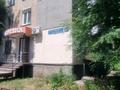 3-бөлмелі пәтер · 59.6 м² · 5/5 қабат, Добролюбова 43, бағасы: 17 млн ₸ в Усть-Каменогорске