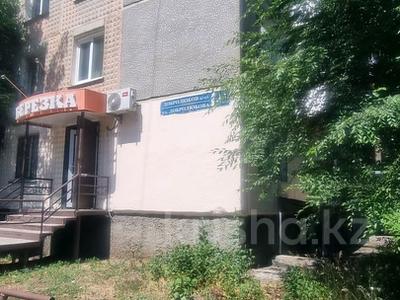 3-бөлмелі пәтер · 59.6 м² · 5/5 қабат, Добролюбова 43, бағасы: 17 млн ₸ в Усть-Каменогорске