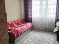 1-комнатная квартира, 20 м², 2/5 этаж, Манаса 20/1 за 9.5 млн 〒 в Астане, Алматы р-н
