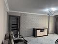 3-бөлмелі пәтер · 75 м² · 4/10 қабат, Кенен Азербаева 4 — Пересечение Азербаева и Жургенова., бағасы: 42 млн ₸ в Астане, Сарайшык р-н — фото 12