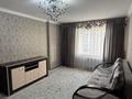 3-бөлмелі пәтер · 75 м² · 4/10 қабат, Кенен Азербаева 4 — Пересечение Азербаева и Жургенова., бағасы: 42 млн ₸ в Астане, Сарайшык р-н — фото 9