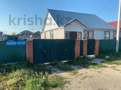 Отдельный дом · 3 комнаты · 100 м² · 10 сот., Бапан би 19 за 20 млн 〒 в Кокшетау