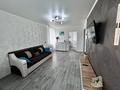 2-комнатная квартира · 45 м² · 4/9 этаж, МухтараАуэзова — Центр три девятки напротив аллеи памяти за 10 500 ₸ в Щучинске — фото 4