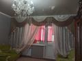 4-комнатная квартира · 80 м² · 5/6 этаж, Ул.Аманжолова 8 за 23 млн ₸ в Жезказгане — фото 6