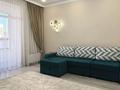 1-комнатная квартира · 46 м² · 8/11 этаж, Туран 41/1 за 300 000 ₸ в Астане, Нура р-н — фото 5