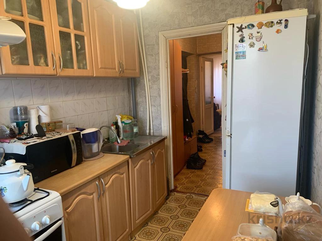 Купить Квартиру В Петропавловске Казахстан 2х Комнатную