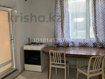 Отдельный дом · 2 комнаты · 30 м² · 30 сот., мкр Айгерим-2 25 — Рыскулова Ахрименко за 100 000 ₸ в Алматы, Алатауский р-н