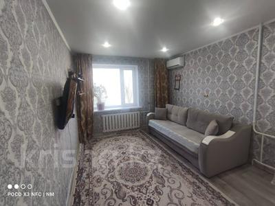 3-комнатная квартира · 51.3 м² · 1/9 этаж, Карбышева 1 за 20 млн 〒 в Костанае
