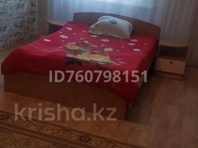 Аренда комнат в Акмолинской обл.: 1 комната · 22 м², Жамбула 154 за 60 000 〒 1 комната · 22 м², Жамбула 154 за 60 000 〒 в Кокшетау