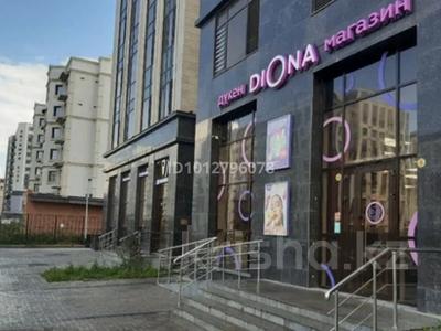 Свободное назначение, офисы, магазины и бутики, медцентры и аптеки, образование, развлечения, конференц-залы, кабинеты и рабочие места, студии · 241.8 м² за ~ 3.6 млн ₸ в Астане, Есильский р-н