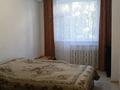 3-комнатная квартира · 75 м² · 1/9 этаж, мкр Комсомольский, Мкр Сауран 4 — ТРЦ Керуен за 39 млн ₸ в Астане, Есильский р-н