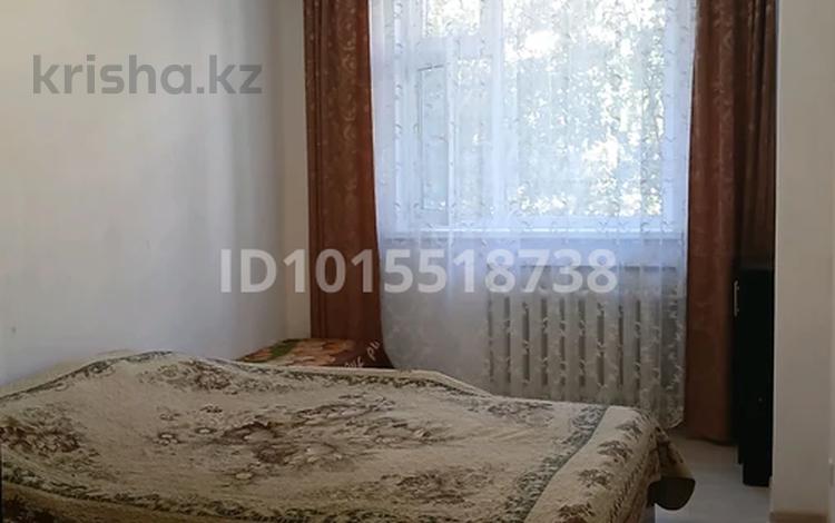 3-комнатная квартира · 75 м² · 1/9 этаж, мкр Комсомольский, Мкр Сауран 4 — ТРЦ Керуен за 39 млн ₸ в Астане, Есильский р-н — фото 2
