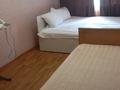 2-бөлмелі пәтер · 48 м² · 4/5 қабат, Жаңа қала ш/а. 52, бағасы: 13 999 ₸ в Караганде, Казыбек би р-н — фото 4