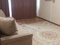 2-бөлмелі пәтер · 48 м² · 4/5 қабат, Жаңа қала ш/а. 52, бағасы: 13 999 ₸ в Караганде, Казыбек би р-н — фото 5