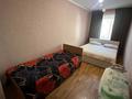 2-бөлмелі пәтер · 48 м² · 4/5 қабат, Жаңа қала ш/а. 52, бағасы: 13 999 ₸ в Караганде, Казыбек би р-н — фото 7