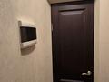 1-бөлмелі пәтер · 41 м² · 8/9 қабат, мкр Аксай-2 68 — Саина/Маргулана, бағасы: 34.5 млн ₸ в Алматы, Ауэзовский р-н — фото 9