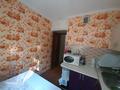 3-бөлмелі пәтер · 63 м² · 1/5 қабат, Сейфулина 14, бағасы: 17.5 млн ₸ в Конаеве — фото 37