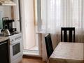 2-комнатная квартира · 50 м² · 4/5 этаж, 40 Лет Победы за 15 млн ₸ в Шахтинске — фото 6