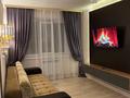 1-комнатная квартира · 36 м² · 5/5 этаж, Канайби 220Б за 12 000 ₸ в Щучинске