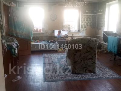Отдельный дом · 4 комнаты · 100 м² · 6 сот., Терешковой — Шекпира за 47 млн ₸ в Алматы, Жетысуский р-н