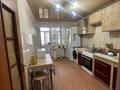 3-бөлмелі пәтер · 66 м² · 2/5 қабат, Назарбаева, бағасы: 23.5 млн ₸ в Талдыкоргане — фото 2