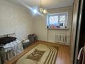 3-бөлмелі пәтер · 66 м² · 2/5 қабат, Назарбаева, бағасы: 23.5 млн ₸ в Талдыкоргане — фото 7