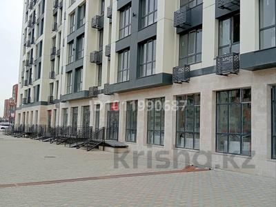 1-комнатная квартира · 36 м² · 8/9 этаж, ул. Жунисова 14/18 за 22 млн ₸ в Алматы, Наурызбайский р-н