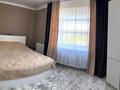 3-комнатная квартира · 53 м² · 4/5 этаж, Железнодорожная 87 — Район крылечко за 12.5 млн ₸ в  — фото 5
