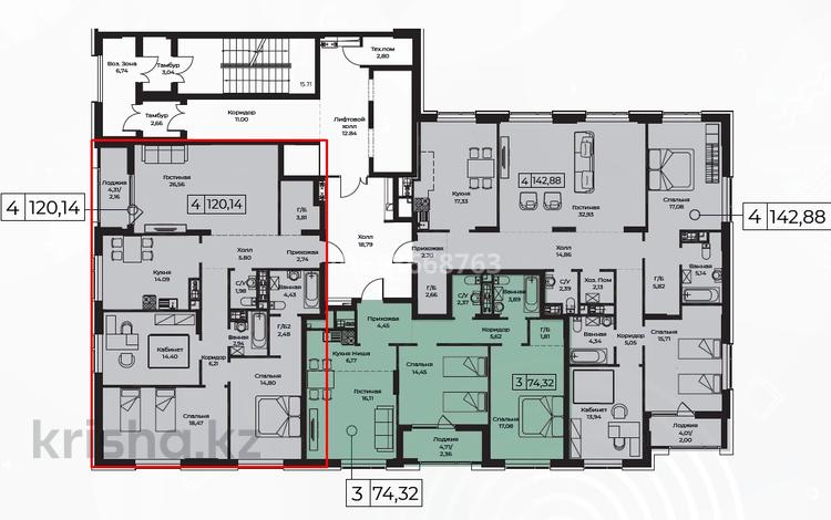 4-бөлмелі пәтер, 122.1 м², 9/12 қабат, Улы Дала 29/1 — Туран, бағасы: 70 млн 〒 в Астане, Есильский р-н — фото 2