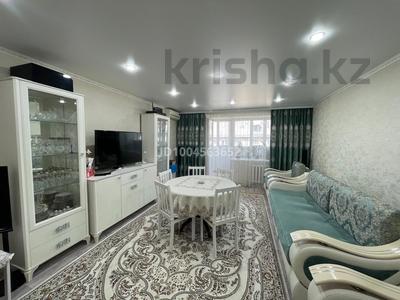 3-комнатная квартира · 97.5 м² · 5/5 этаж, Интернациональная 94А — Интернациональная Гоголя Океан Вокзал Жанар Егемен Казахстан за 42 млн 〒 в Петропавловске