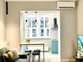 2-комнатная квартира · 50 м² · 12/20 этаж, Гагарина 310 за 25 000 ₸ в Алматы, Бостандыкский р-н — фото 15