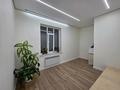 Часть дома · 4 комнаты · 210 м² · 6 сот., мкр Талас, Сыпыра жырау 9 — 40 школа за 110 млн ₸ в Таразе — фото 39