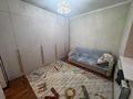 Отдельный дом · 6 комнат · 250 м² · 10 сот., Мухтар Ауезов 62 — Рахат 2 9А 62уй за 55 млн ₸ в Жанаозен — фото 14