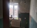 1-комнатная квартира · 33 м² · 5/5 этаж, Жекибаева 146 за 5 млн ₸ в Караганде, Алихана Бокейханова р-н — фото 6