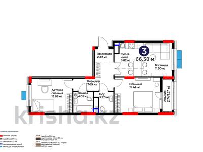 2-бөлмелі пәтер · 66.38 м² · 6/9 қабат, мкр Нурсая, проспект Абулхайр хана 64 — ЖК SAMGAR, бағасы: ~ 33.9 млн ₸ в Атырау