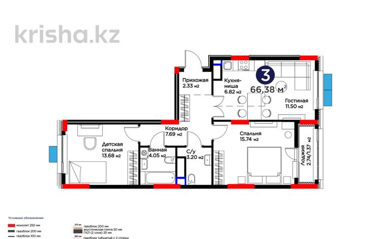 2-бөлмелі пәтер · 66.38 м² · 6/9 қабат, мкр Нурсая, проспект Абулхайр хана 64 — ЖК SAMGAR, бағасы: ~ 33.9 млн ₸ в Атырау — фото 2