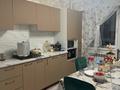 3-бөлмелі пәтер · 78 м² · 5/9 қабат, Чаплыгина 1/1, бағасы: 51 млн ₸ в Алматы, Жетысуский р-н — фото 3