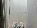 3-бөлмелі пәтер · 78 м² · 5/9 қабат, Чаплыгина 1/1, бағасы: 51 млн ₸ в Алматы, Жетысуский р-н — фото 4