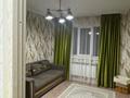 3-бөлмелі пәтер · 78 м² · 5/9 қабат, Чаплыгина 1/1, бағасы: 51 млн ₸ в Алматы, Жетысуский р-н — фото 9