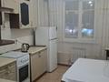 2-комнатная квартира · 56 м² · 3/9 этаж, Асыл Арман 10 за 200 000 ₸ в Иргели