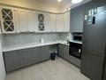 3-комнатная квартира · 96 м² · 6/10 этаж, Керей, Жәнібек хандар 28 за 400 000 ₸ в Астане, Есильский р-н — фото 2