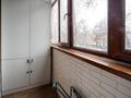 1-бөлмелі пәтер · 37 м² · 2/5 қабат, Байтурсынова 2 — Макатаева, бағасы: 17 000 ₸ в Алматы, Алмалинский р-н — фото 19
