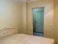 2-бөлмелі пәтер · 55 м² · 5/9 қабат, мкр Астана, бағасы: 180 000 ₸ в Шымкенте, Каратауский р-н — фото 8