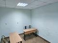Кеңселер · 20 м², бағасы: 80 000 ₸ в Караганде, Казыбек би р-н — фото 4