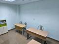 Кеңселер · 20 м², бағасы: 80 000 ₸ в Караганде, Казыбек би р-н — фото 2