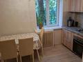 3-комнатная квартира · 55 м² · 2/4 этаж, Розыбакиева 214 за 36 млн ₸ в Алматы, Бостандыкский р-н — фото 11