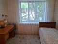 3-комнатная квартира · 55 м² · 2/4 этаж, Розыбакиева 214 за 36 млн ₸ в Алматы, Бостандыкский р-н — фото 15