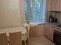3-комнатная квартира · 55 м² · 2/4 этаж, Розыбакиева 214 за 36 млн ₸ в Алматы, Бостандыкский р-н — фото 9