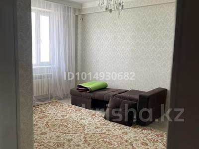 3-бөлмелі пәтер · 57 м² · 8/9 қабат, 32А ш/а. 5, бағасы: 150 000 ₸ в Актау, 32А мкр