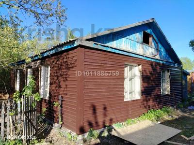 Отдельный дом · 3 комнаты · 100 м² · 15 сот., ул. Тауелсиздик за 8 млн ₸ в Карагандинской обл.